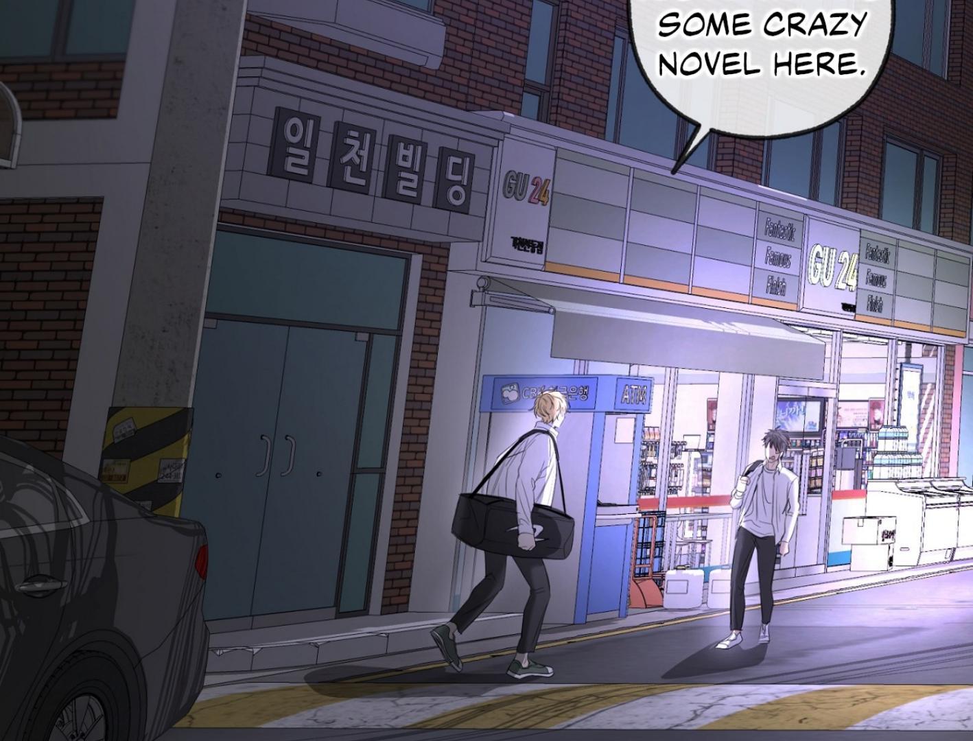Yang Ilwoo and I (Kang Byeol) Chapter 6 page 145 - 
