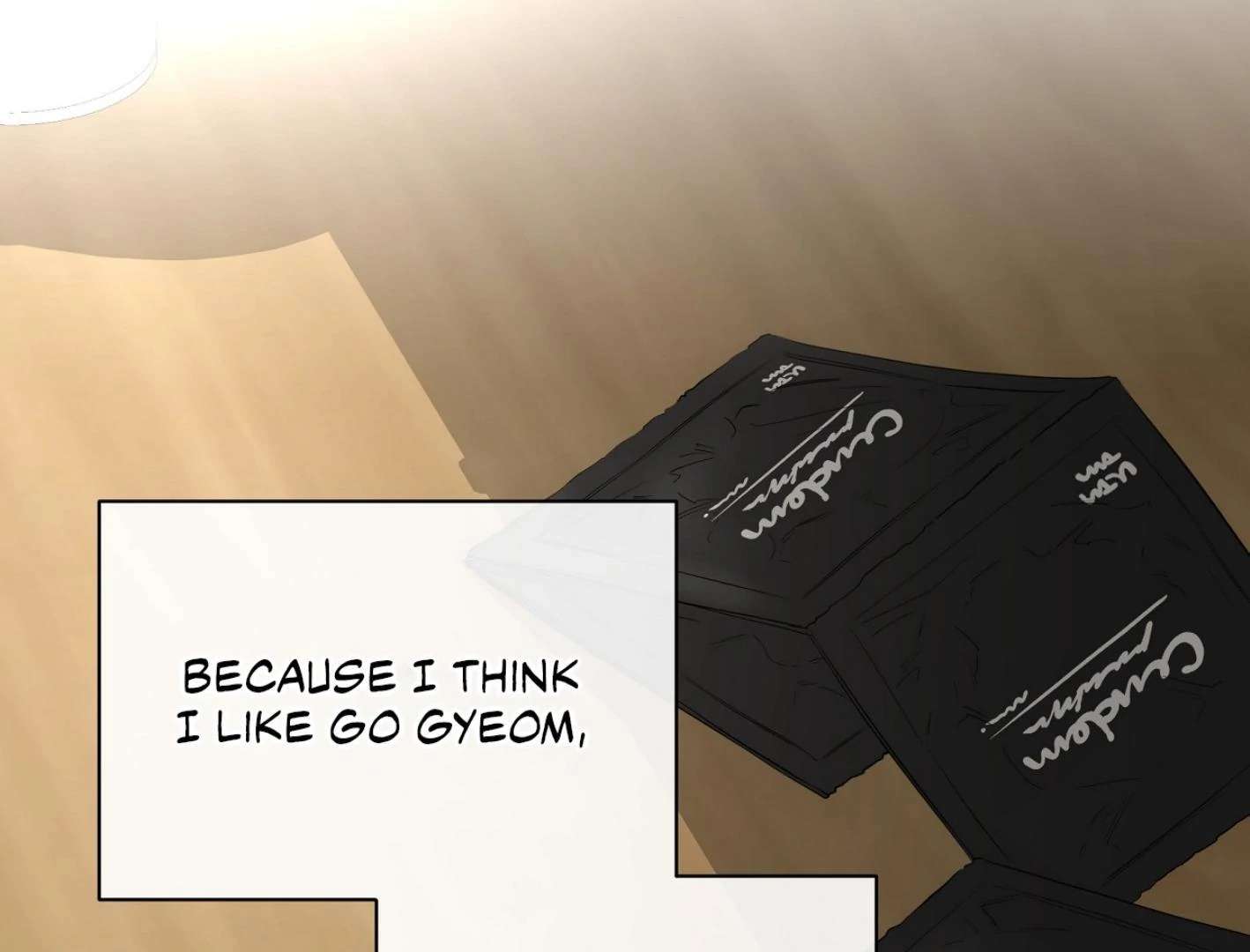 Yang Ilwoo and I (Kang Byeol) Chapter 6 page 16 - 