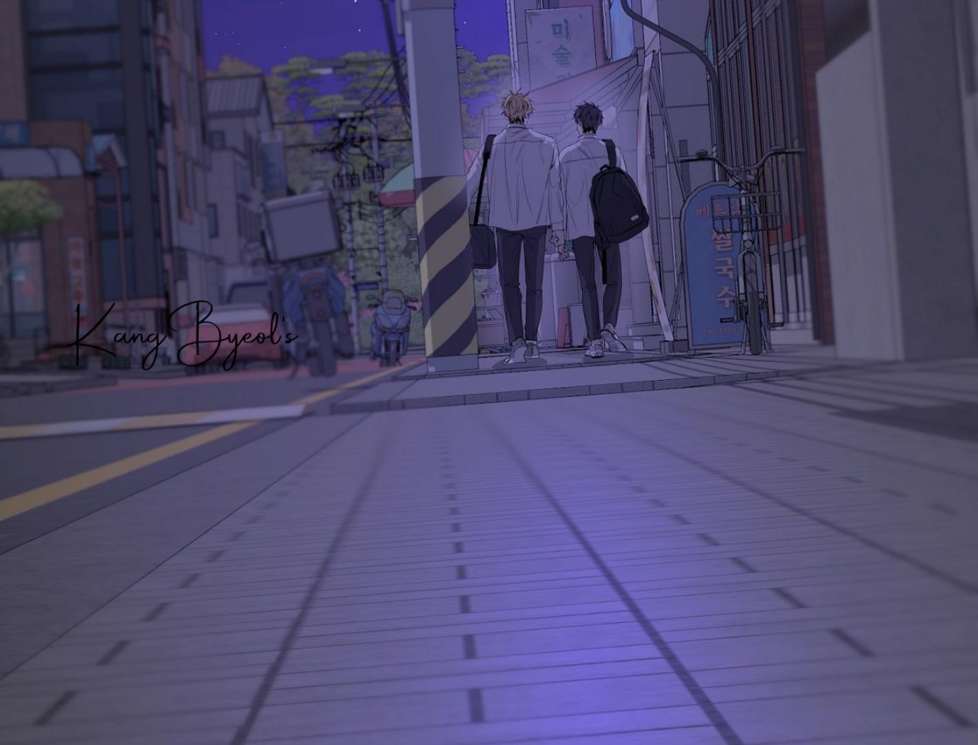 Yang Ilwoo and I (Kang Byeol) Chapter 6 page 165 - 