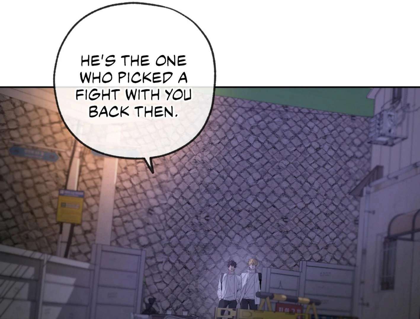Yang Ilwoo and I (Kang Byeol) Chapter 6 page 170 - 