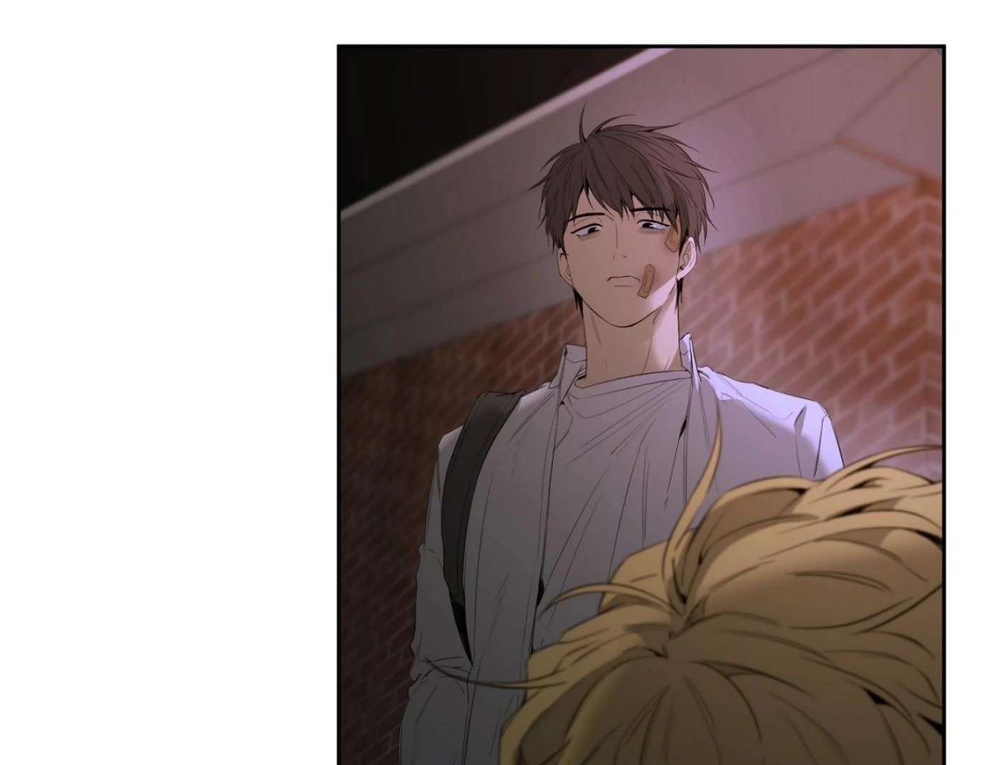Yang Ilwoo and I (Kang Byeol) Chapter 6 page 185 - 