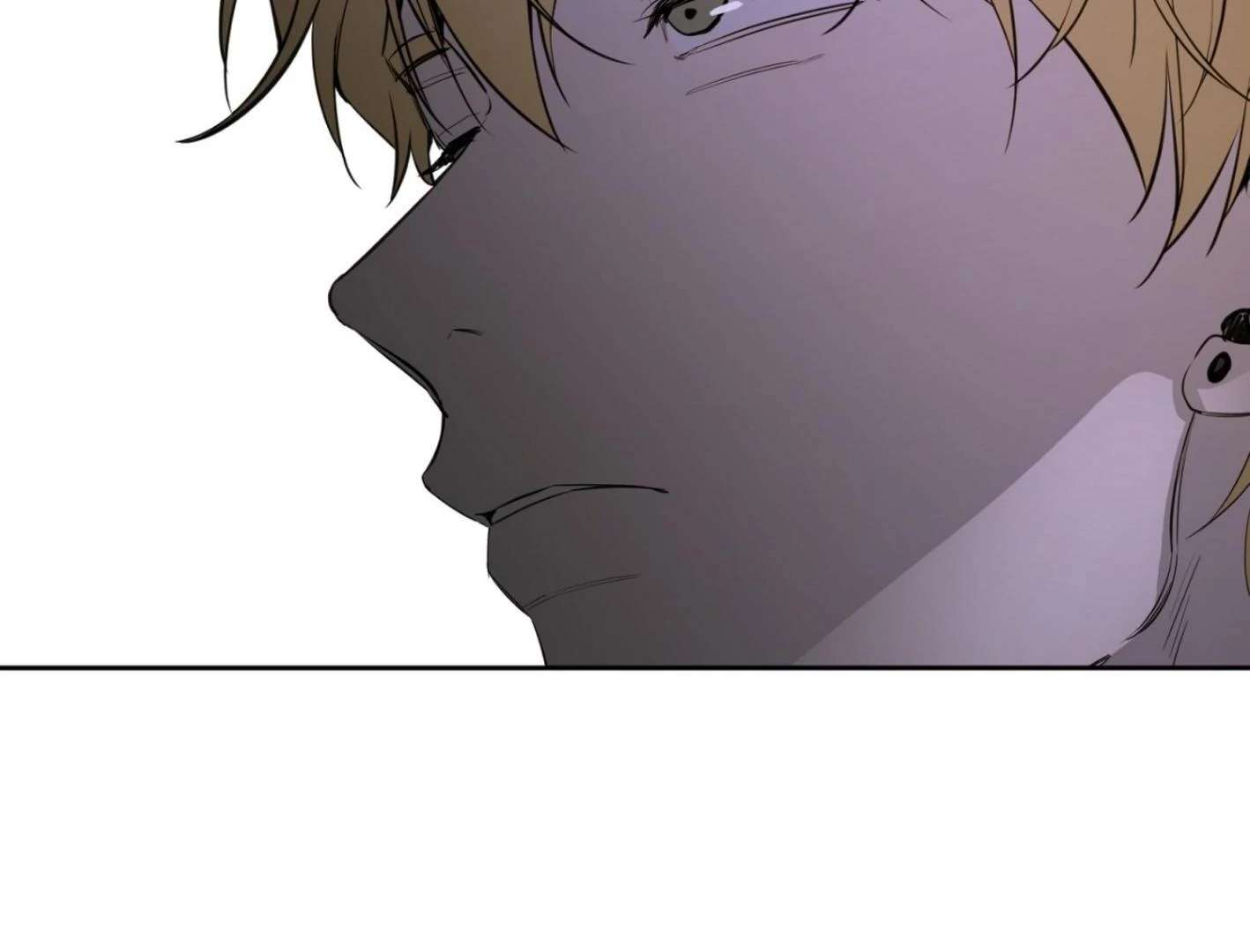 Yang Ilwoo and I (Kang Byeol) Chapter 6 page 194 - 