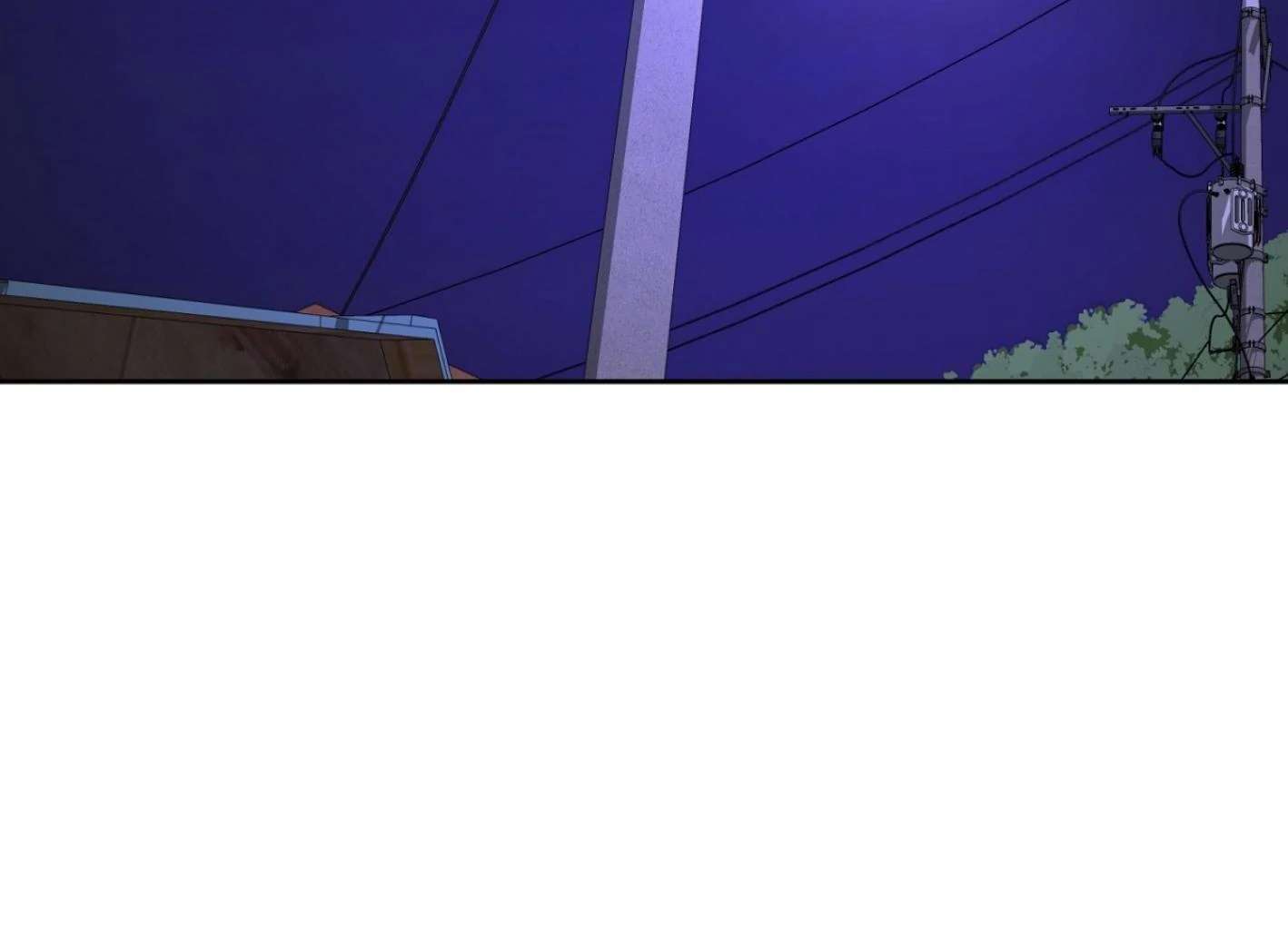 Yang Ilwoo and I (Kang Byeol) Chapter 6 page 202 - 