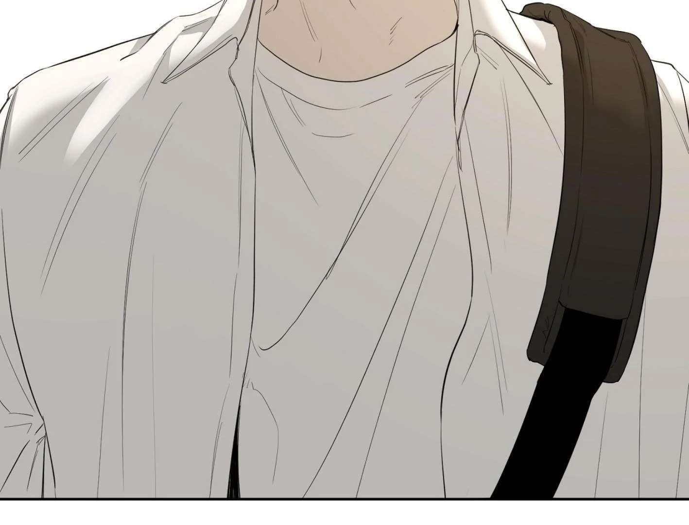 Yang Ilwoo and I (Kang Byeol) Chapter 6 page 42 - 