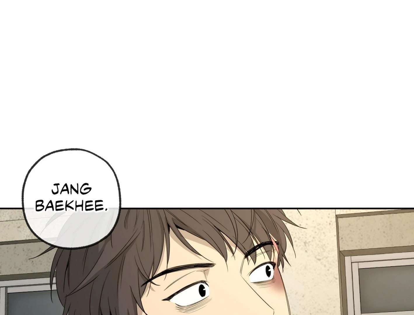Yang Ilwoo and I (Kang Byeol) Chapter 6 page 43 - 