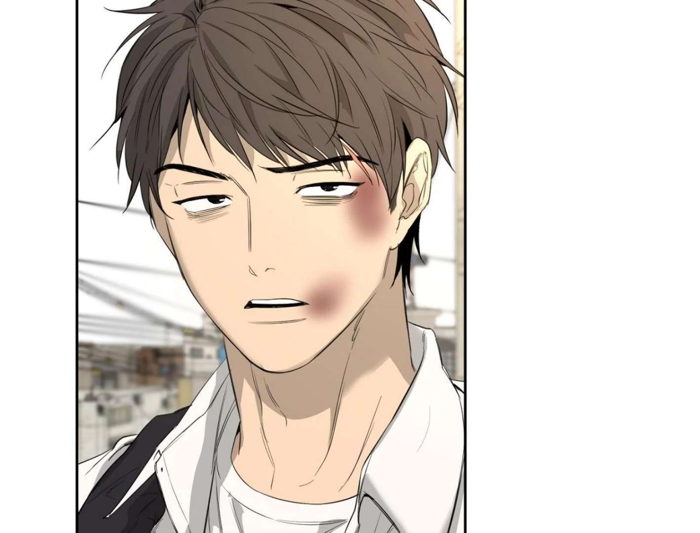 Yang Ilwoo and I (Kang Byeol) Chapter 6 page 54 - 