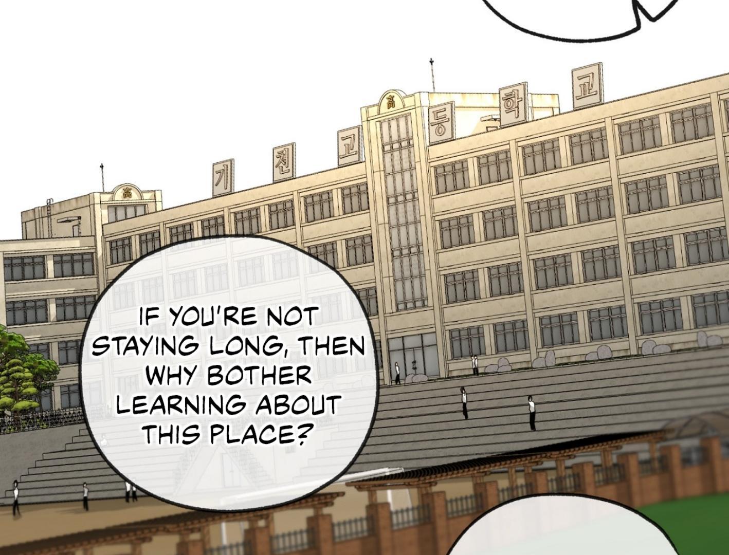 Yang Ilwoo and I (Kang Byeol) Chapter 6 page 57 - 