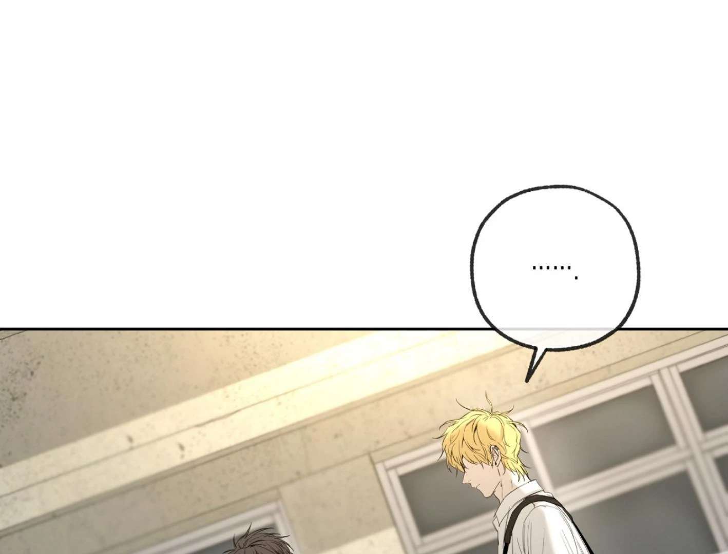 Yang Ilwoo and I (Kang Byeol) Chapter 6 page 59 - 