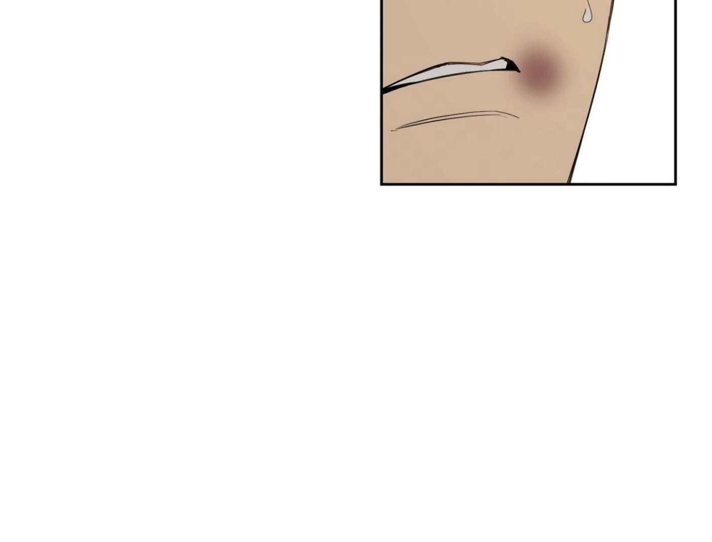 Yang Ilwoo and I (Kang Byeol) Chapter 6 page 70 - 