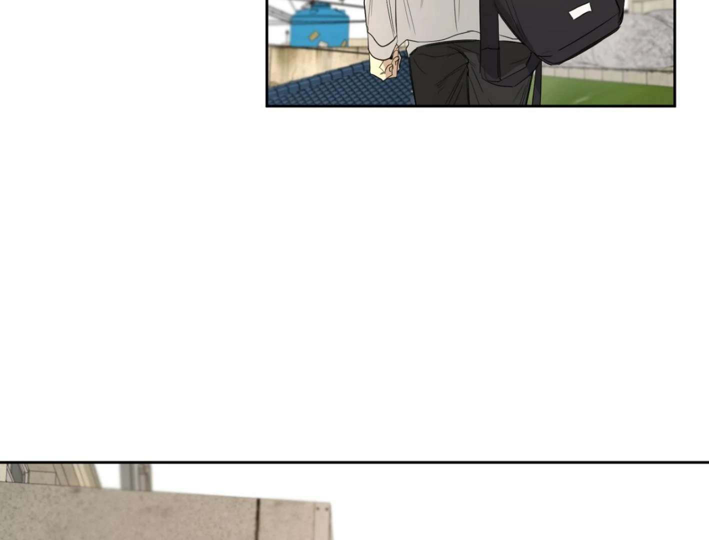 Yang Ilwoo and I (Kang Byeol) Chapter 6 page 75 - 