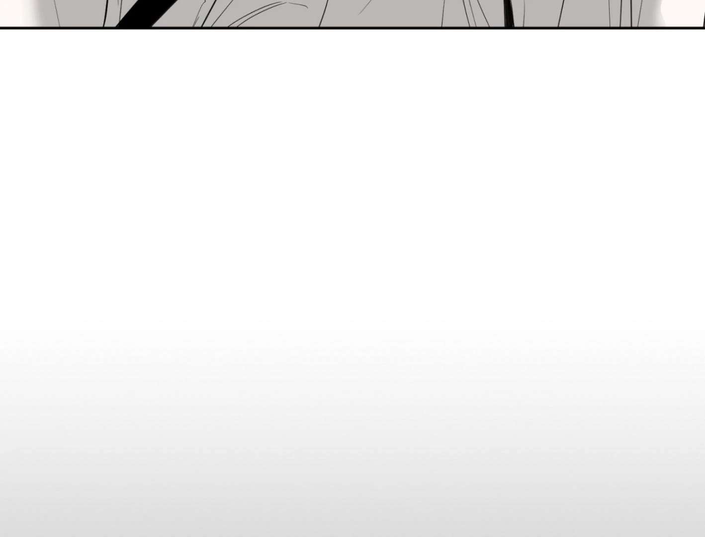 Yang Ilwoo and I (Kang Byeol) Chapter 6 page 78 - 