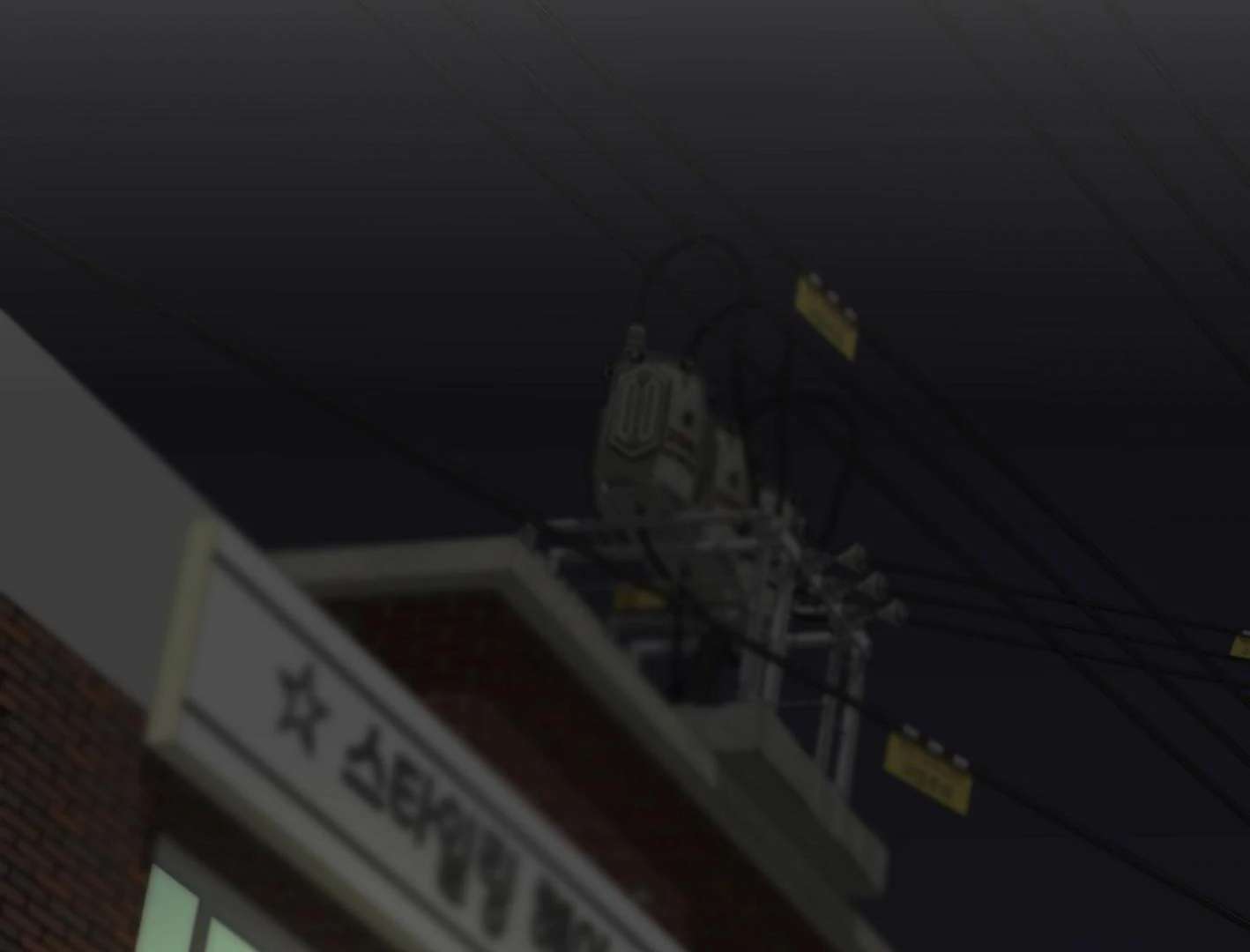 Yang Ilwoo and I (Kang Byeol) Chapter 6 page 80 - 
