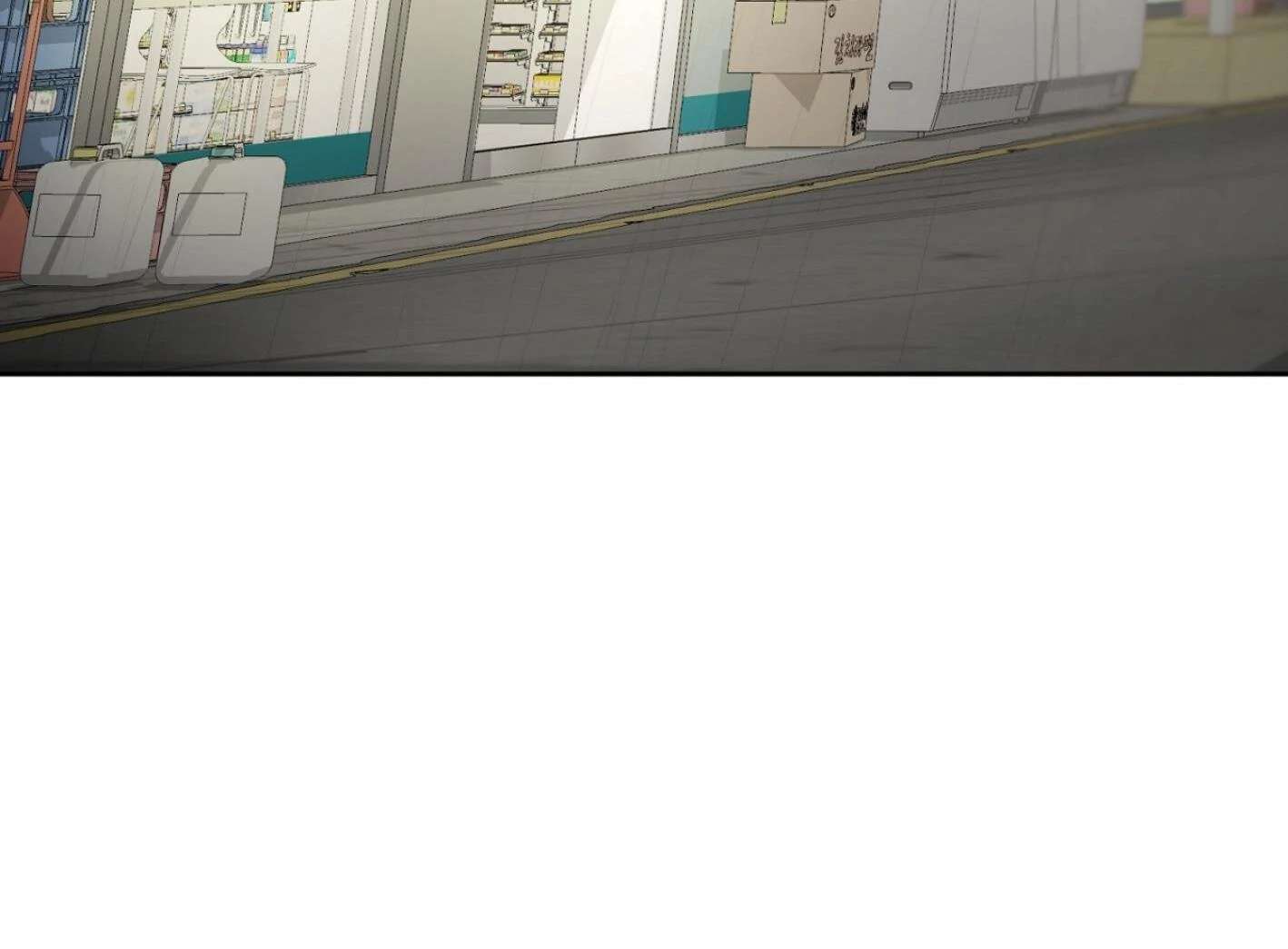 Yang Ilwoo and I (Kang Byeol) Chapter 6 page 83 - 