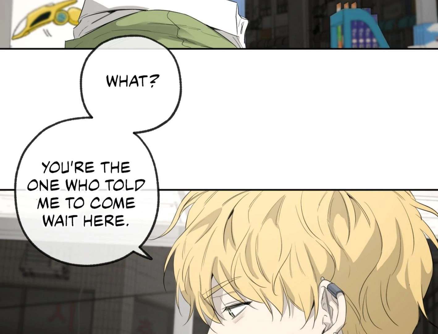 Yang Ilwoo and I (Kang Byeol) Chapter 6 page 90 - 