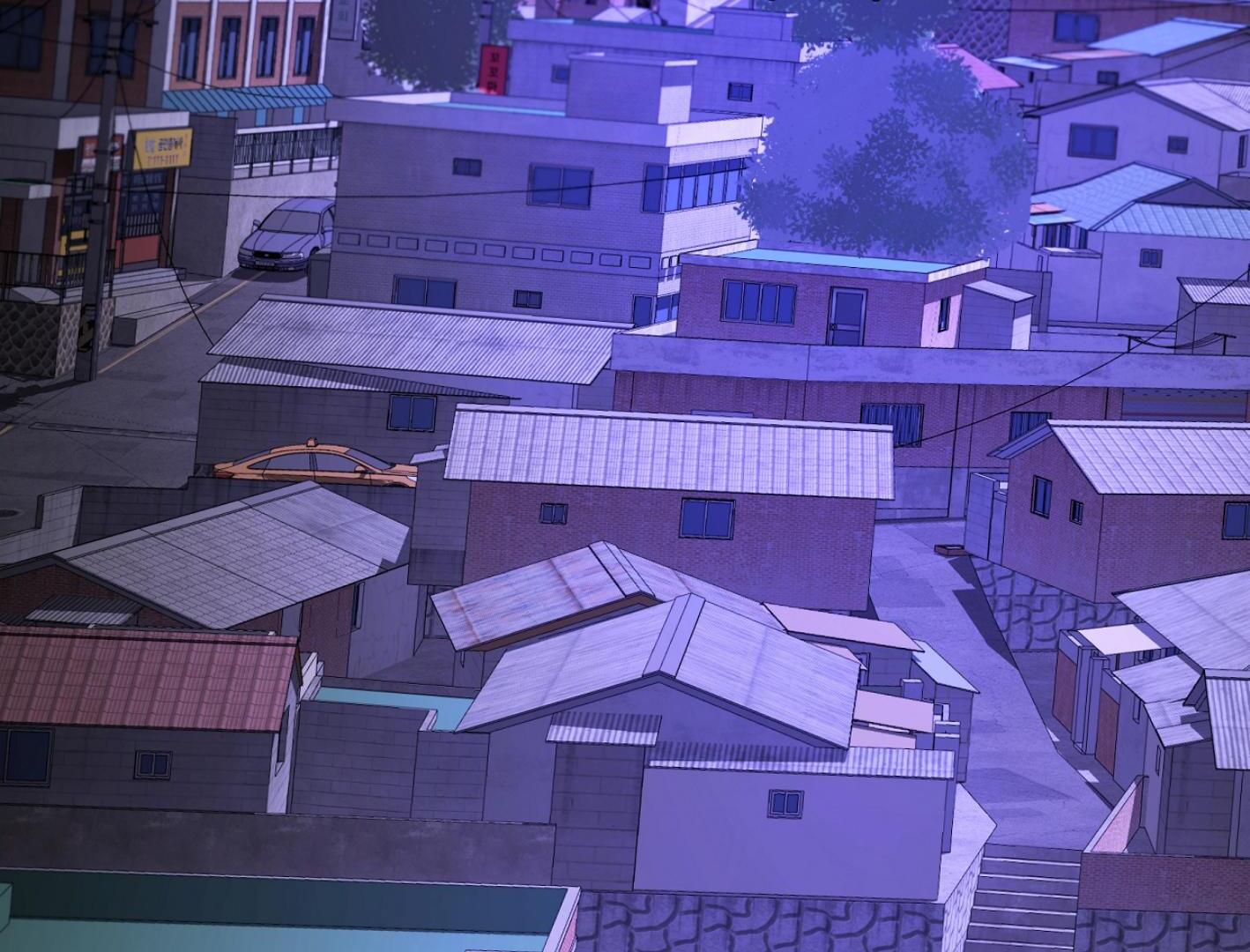 Yang Ilwoo and I (Kang Byeol) Chapter 7 page 11 - 