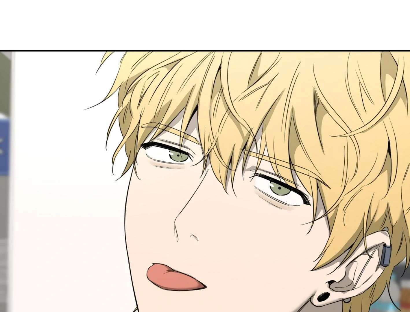 Yang Ilwoo and I (Kang Byeol) Chapter 7 page 109 - 