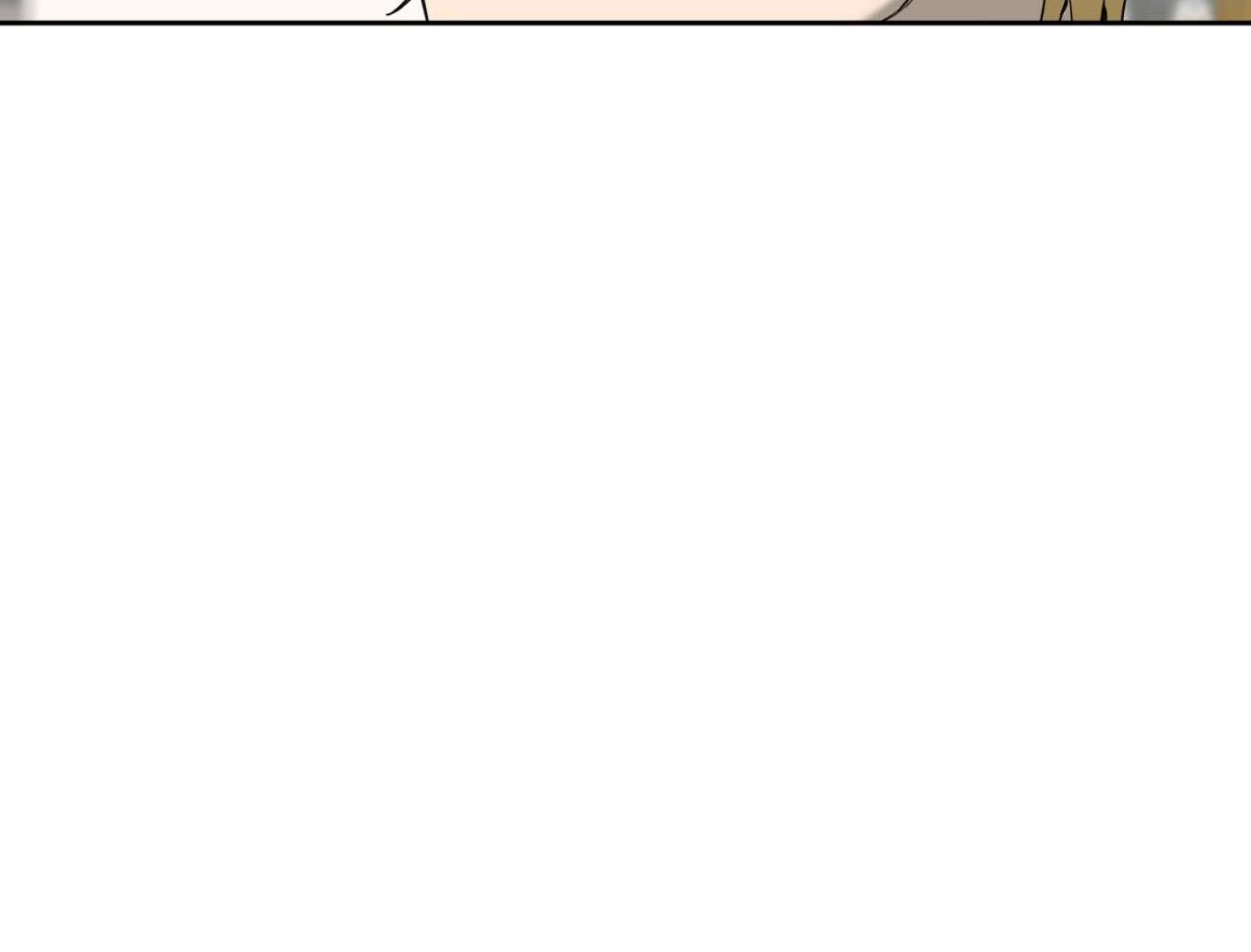 Yang Ilwoo and I (Kang Byeol) Chapter 7 page 110 - 