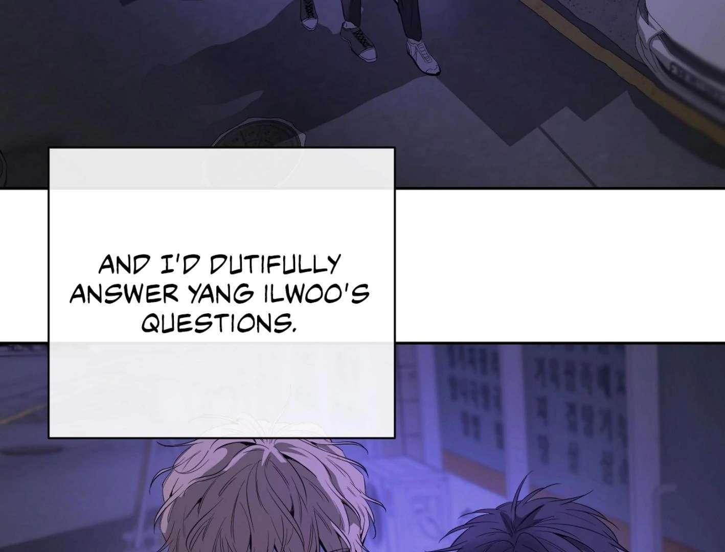 Yang Ilwoo and I (Kang Byeol) Chapter 7 page 121 - 