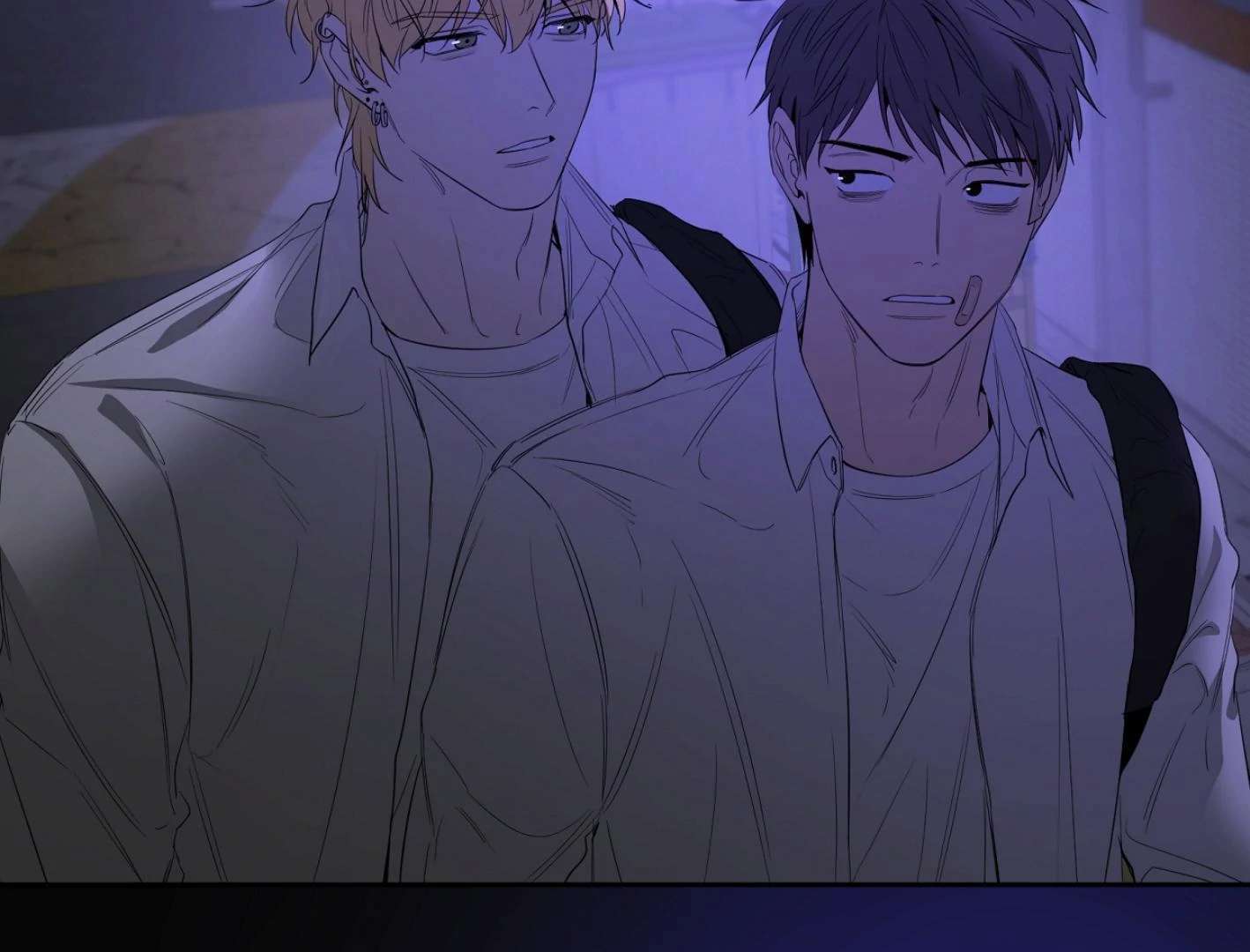 Yang Ilwoo and I (Kang Byeol) Chapter 7 page 122 - 