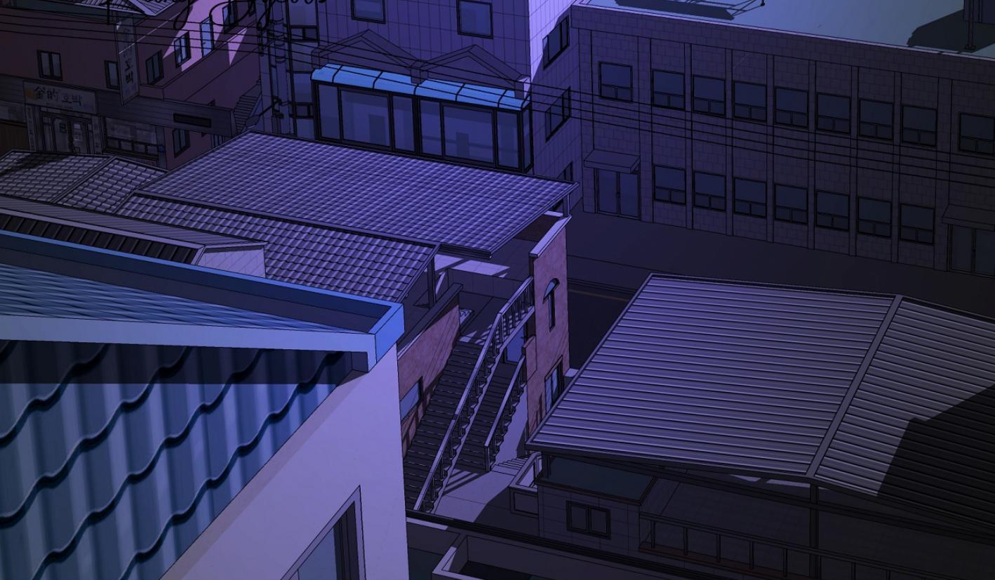 Yang Ilwoo and I (Kang Byeol) Chapter 7 page 126 - 