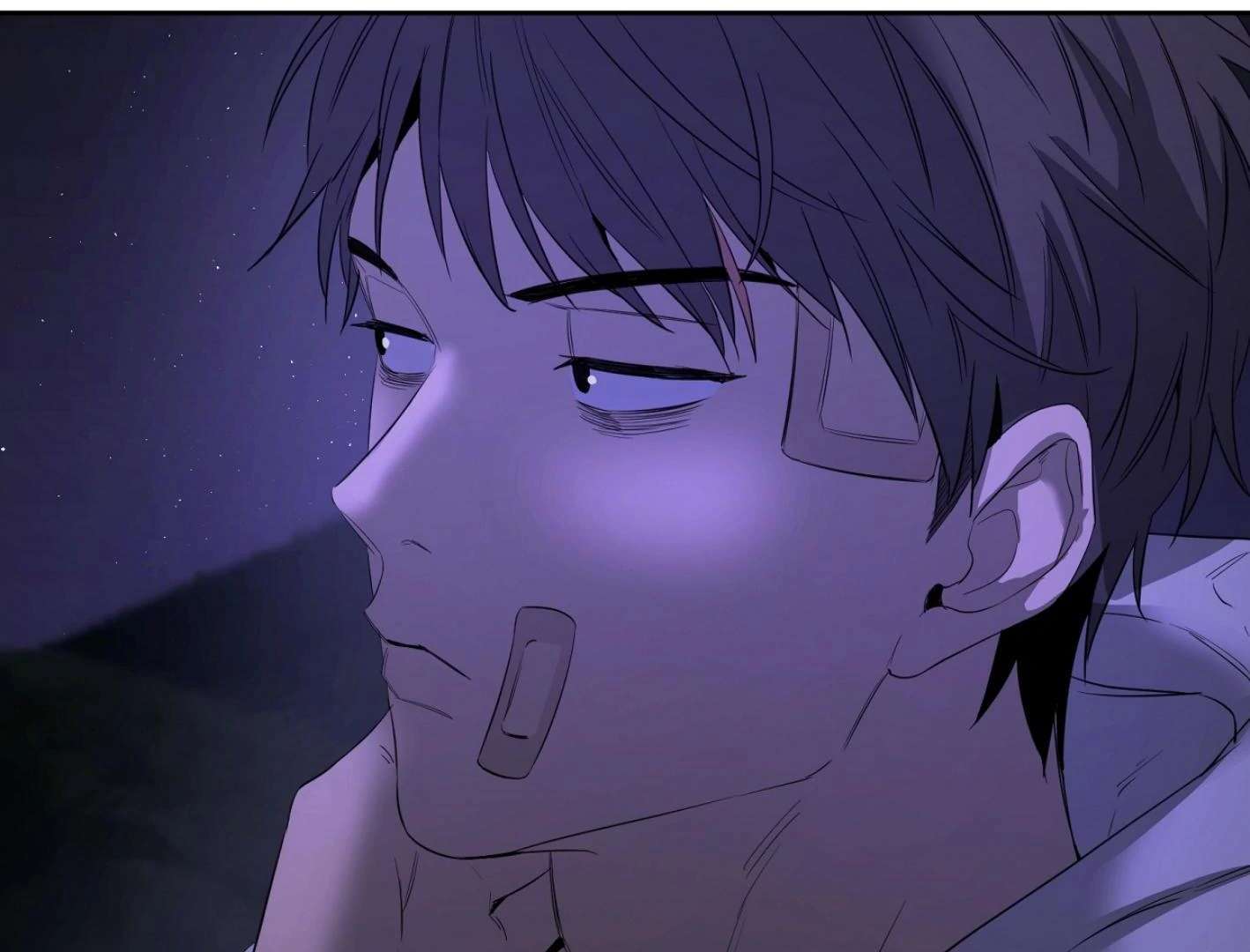 Yang Ilwoo and I (Kang Byeol) Chapter 7 page 131 - 