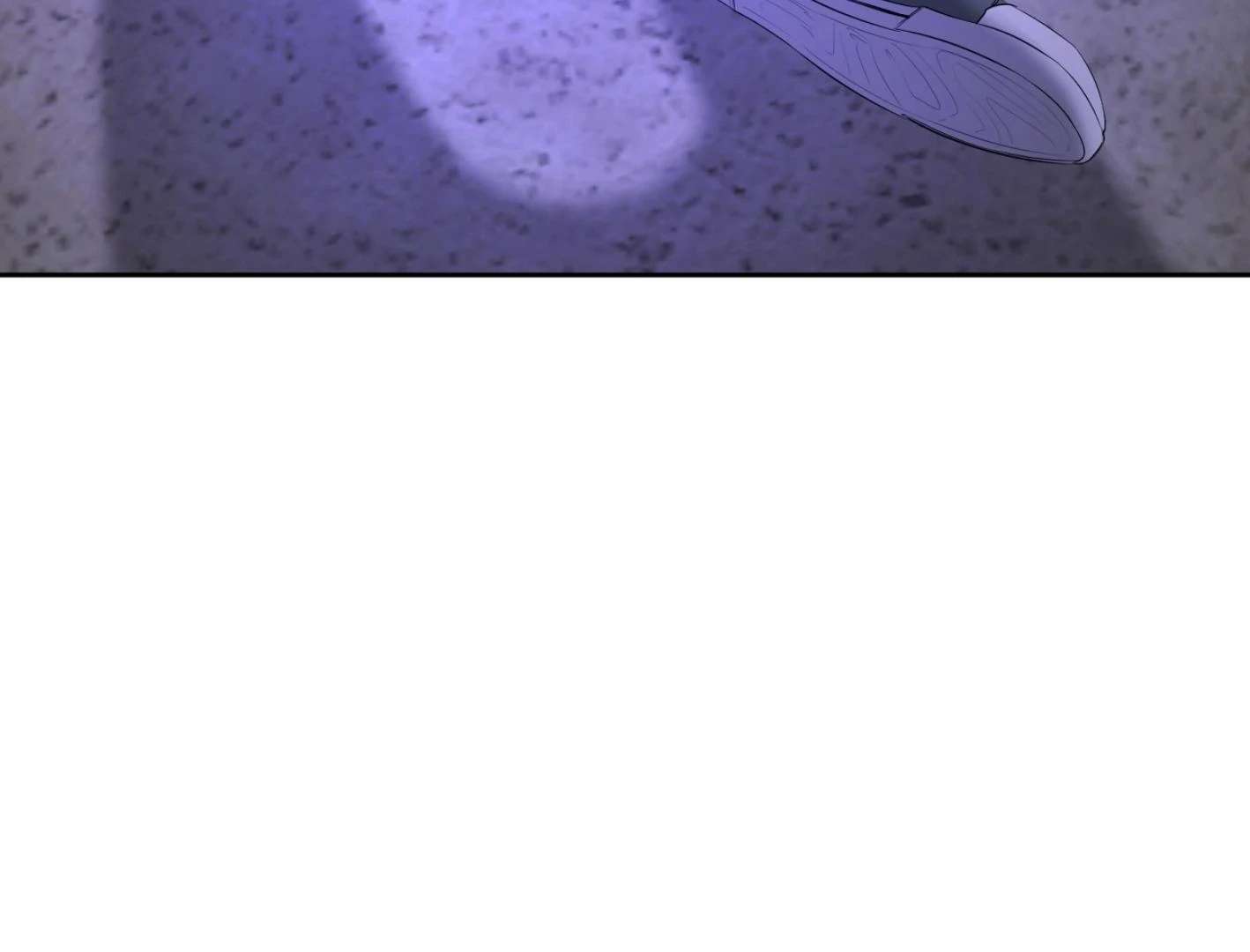 Yang Ilwoo and I (Kang Byeol) Chapter 7 page 15 - 