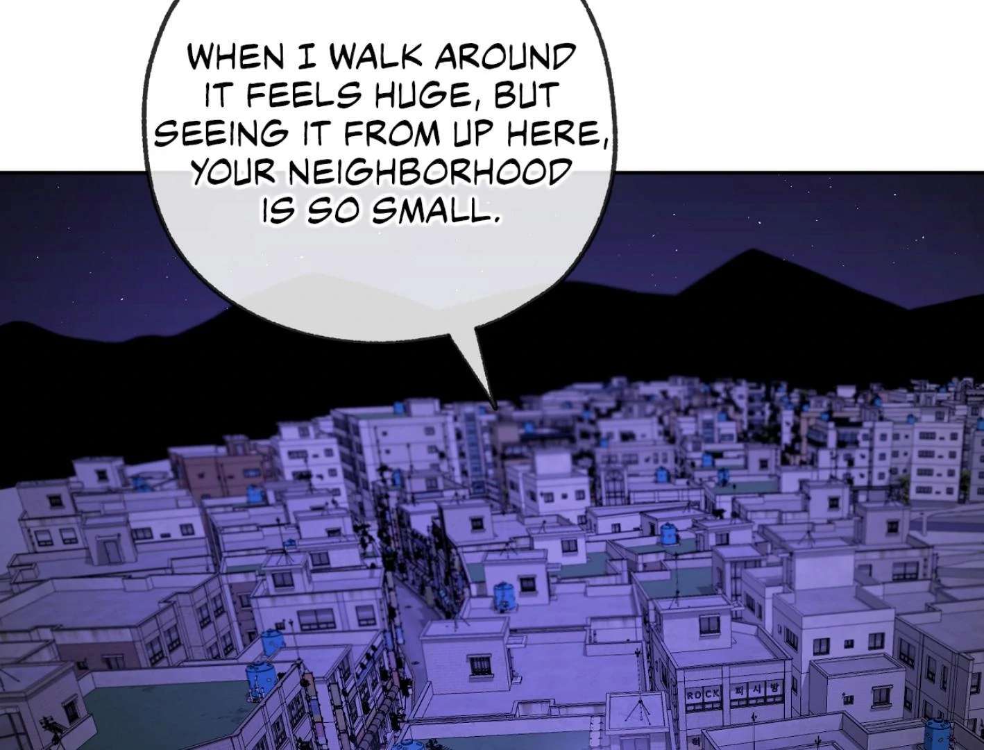 Yang Ilwoo and I (Kang Byeol) Chapter 7 page 158 - 