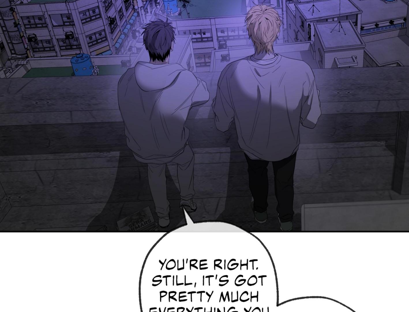 Yang Ilwoo and I (Kang Byeol) Chapter 7 page 159 - 