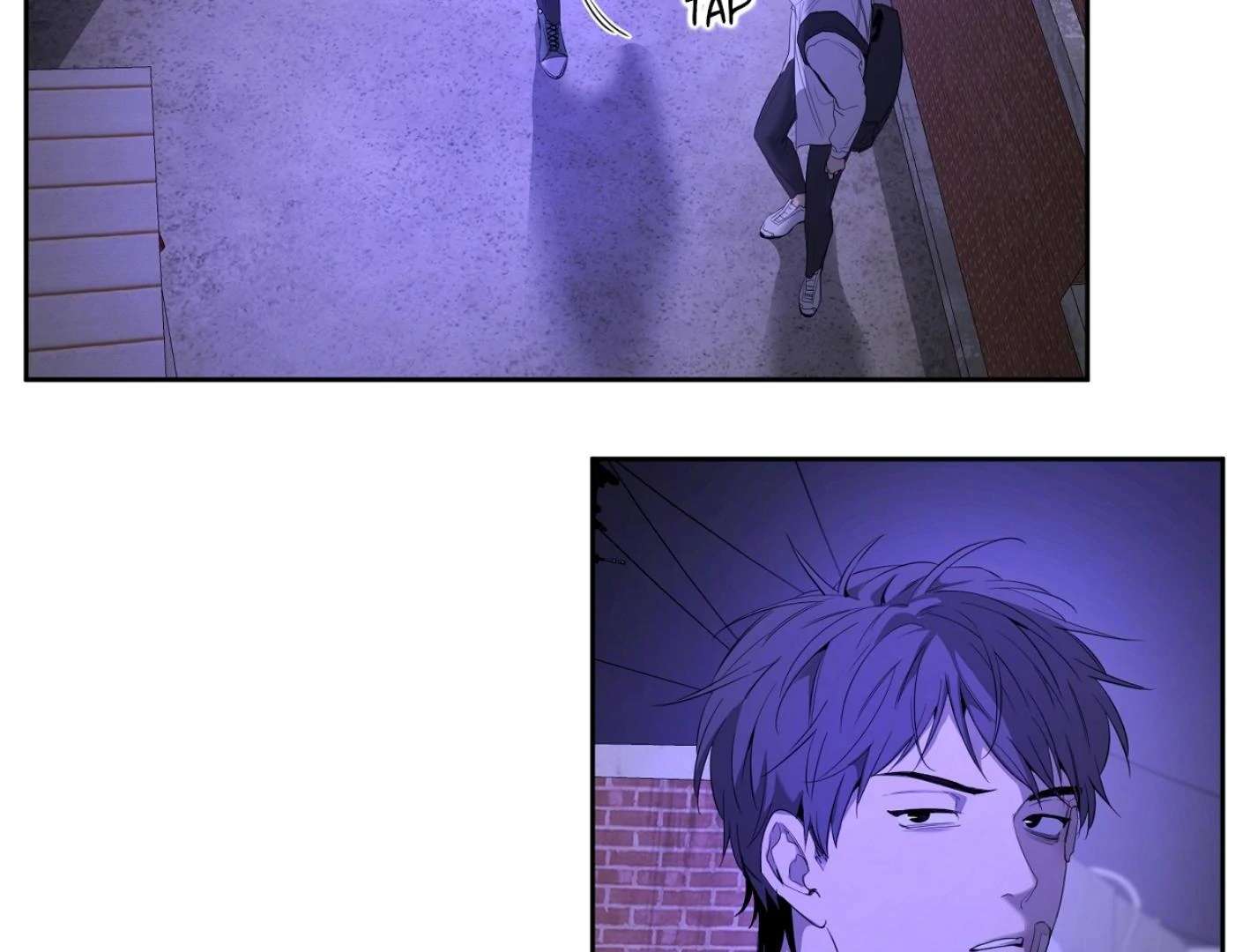 Yang Ilwoo and I (Kang Byeol) Chapter 7 page 17 - 