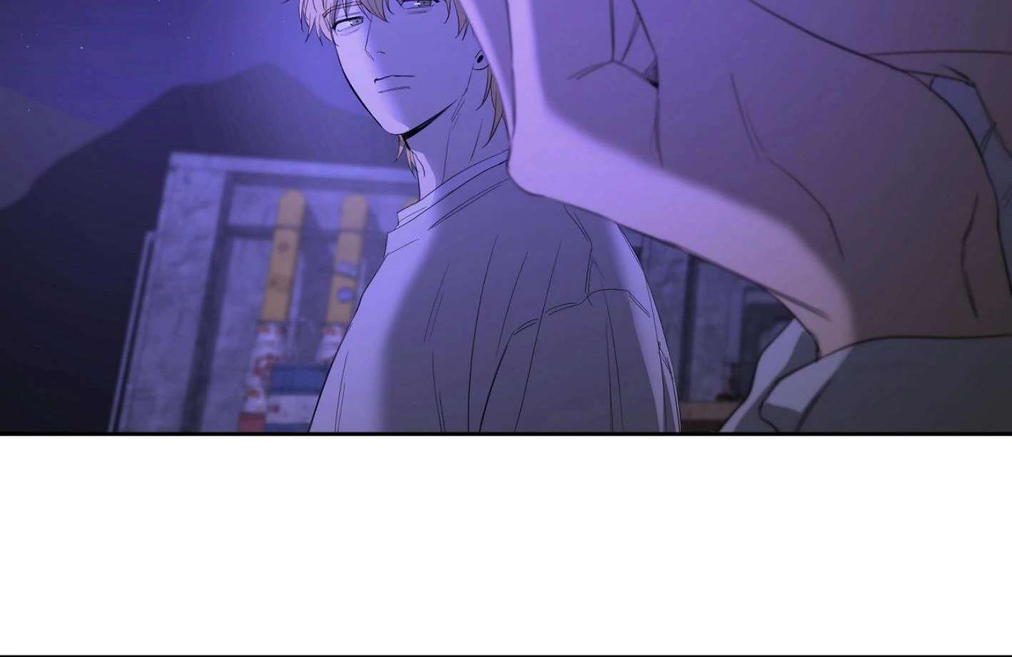Yang Ilwoo and I (Kang Byeol) Chapter 7 page 168 - 