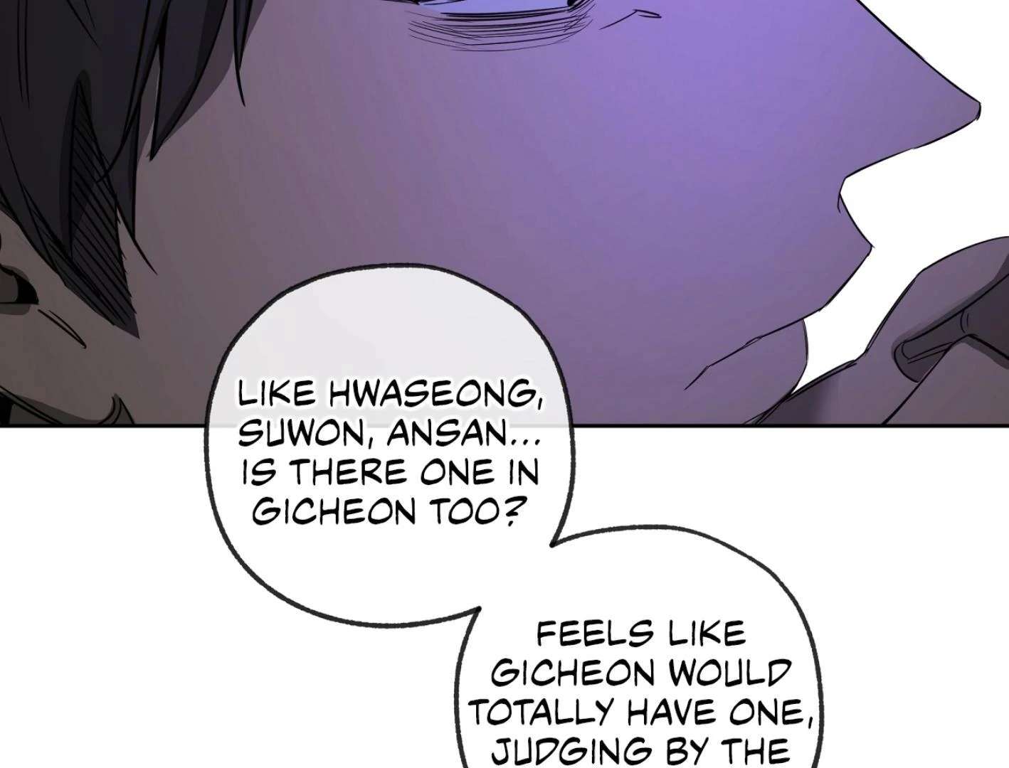 Yang Ilwoo and I (Kang Byeol) Chapter 7 page 178 - 