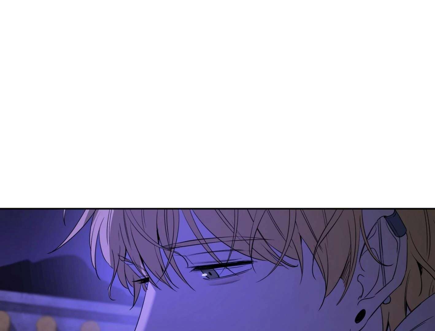Yang Ilwoo and I (Kang Byeol) Chapter 7 page 182 - 