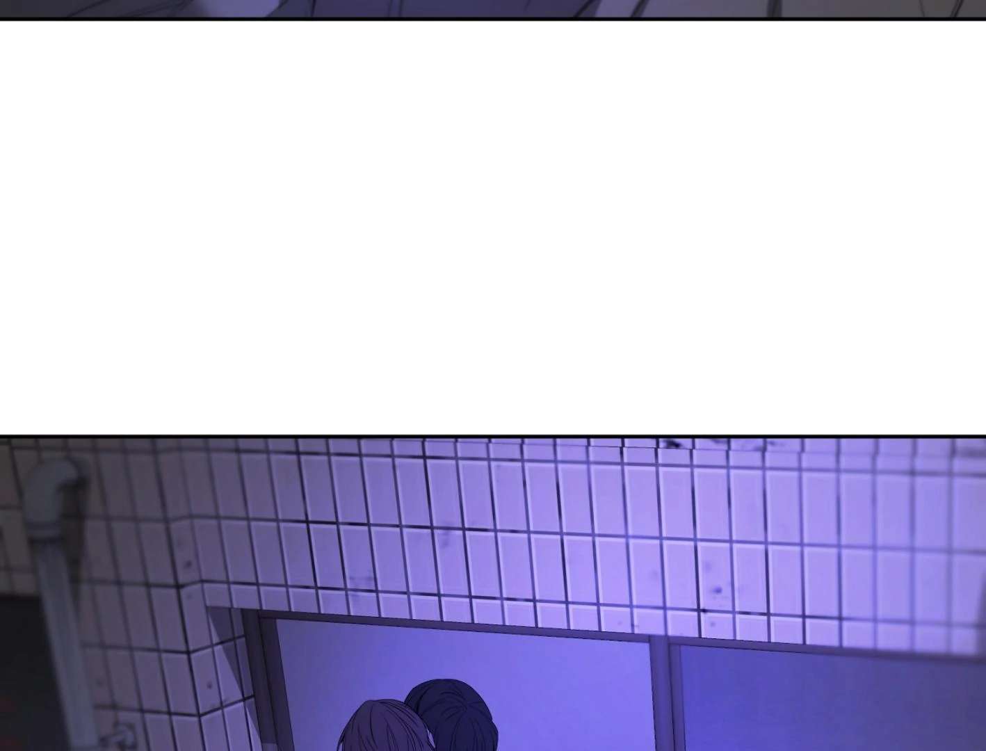 Yang Ilwoo and I (Kang Byeol) Chapter 7 page 187 - 