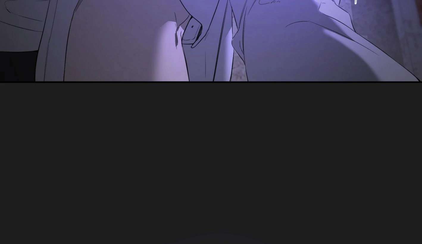 Yang Ilwoo and I (Kang Byeol) Chapter 7 page 20 - 
