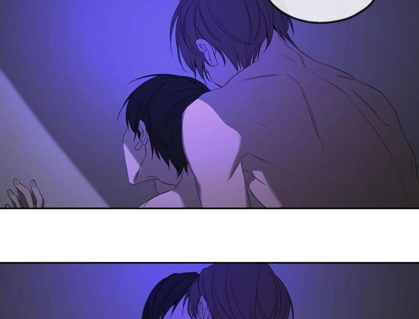 Yang Ilwoo and I (Kang Byeol) Chapter 7 page 192 - 