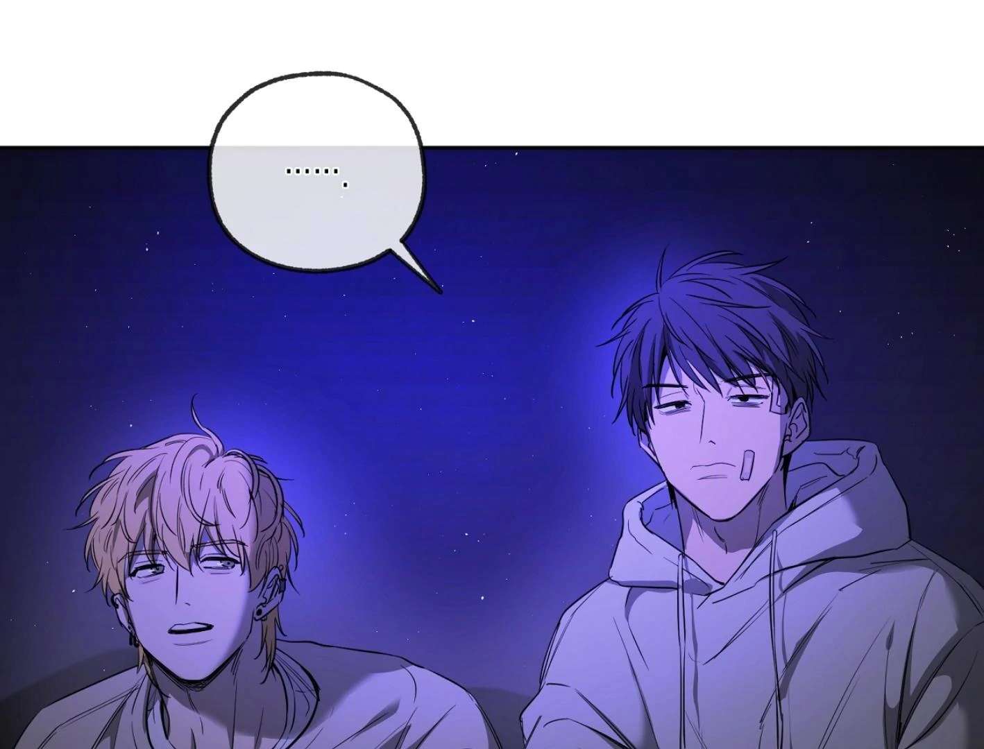Yang Ilwoo and I (Kang Byeol) Chapter 7 page 194 - 