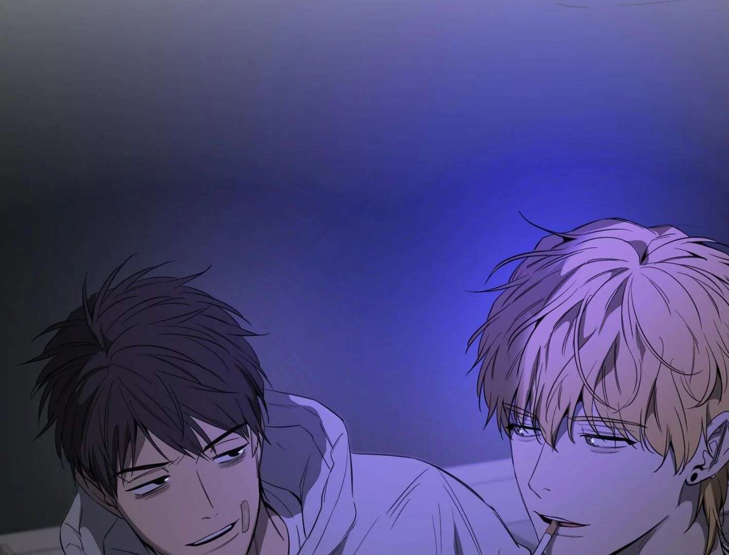Yang Ilwoo and I (Kang Byeol) Chapter 7 page 214 - 