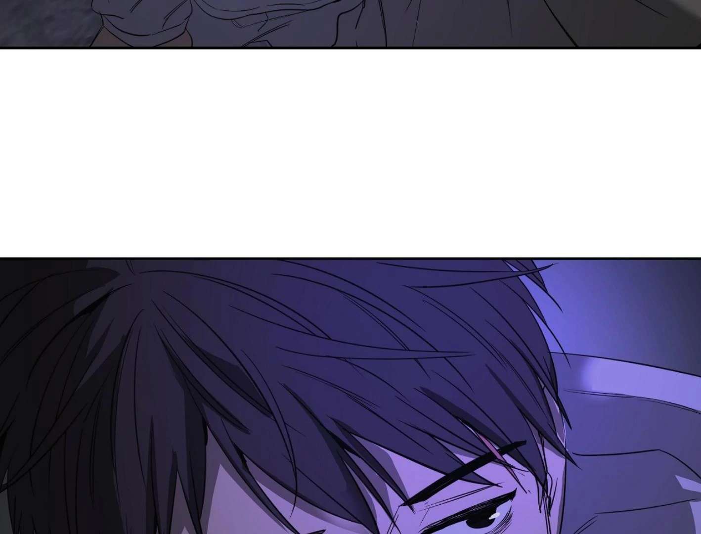 Yang Ilwoo and I (Kang Byeol) Chapter 7 page 216 - 
