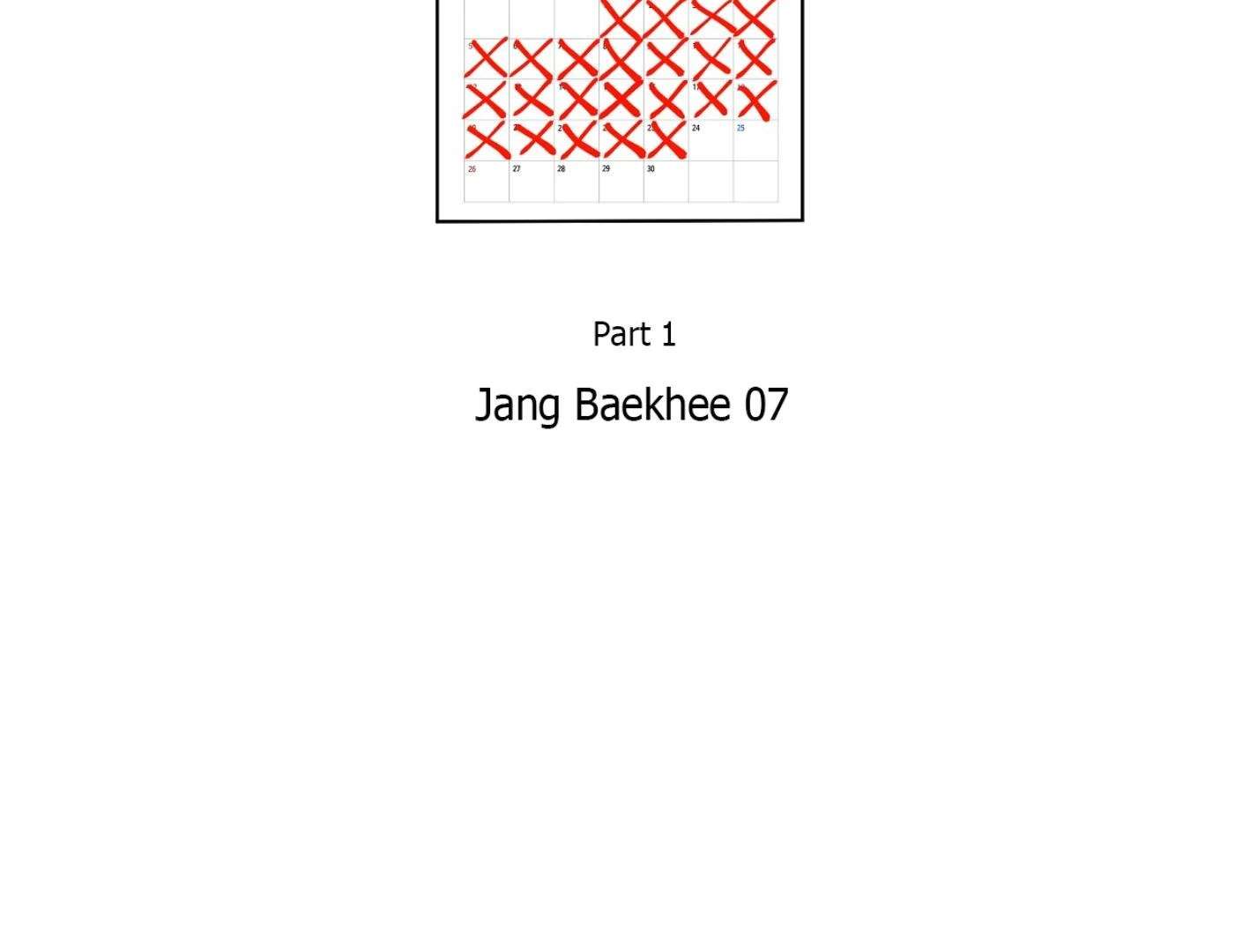 Yang Ilwoo and I (Kang Byeol) Chapter 7 page 5 - 