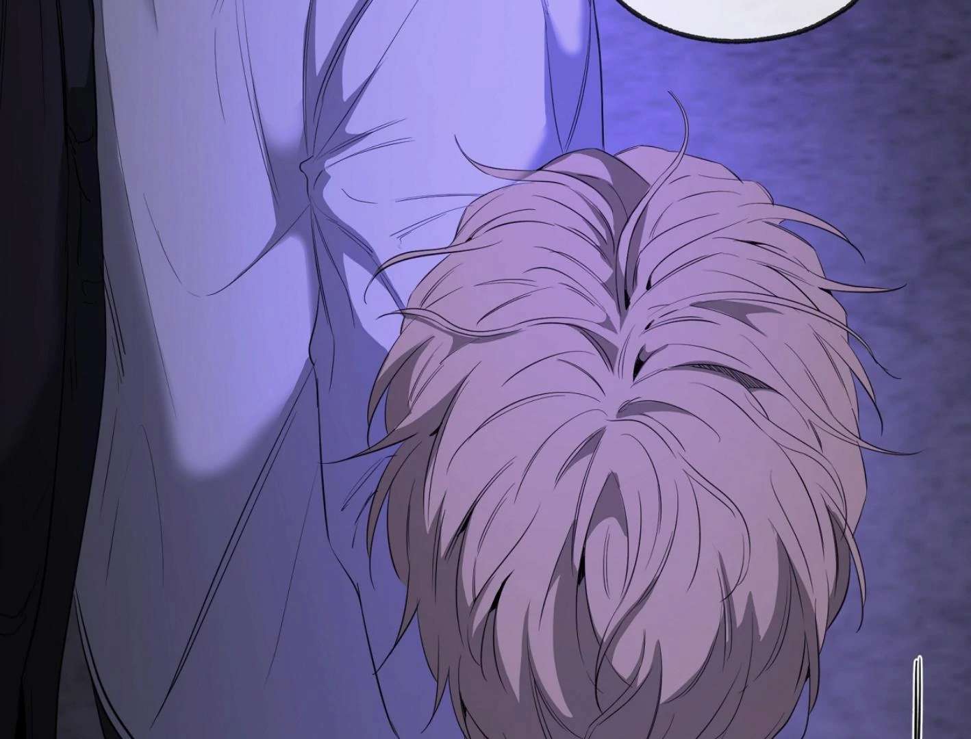 Yang Ilwoo and I (Kang Byeol) Chapter 7 page 42 - 