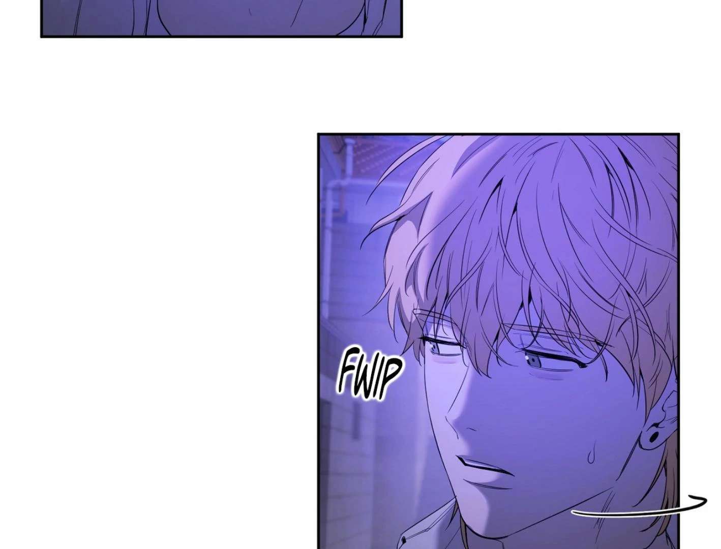 Yang Ilwoo and I (Kang Byeol) Chapter 7 page 46 - 