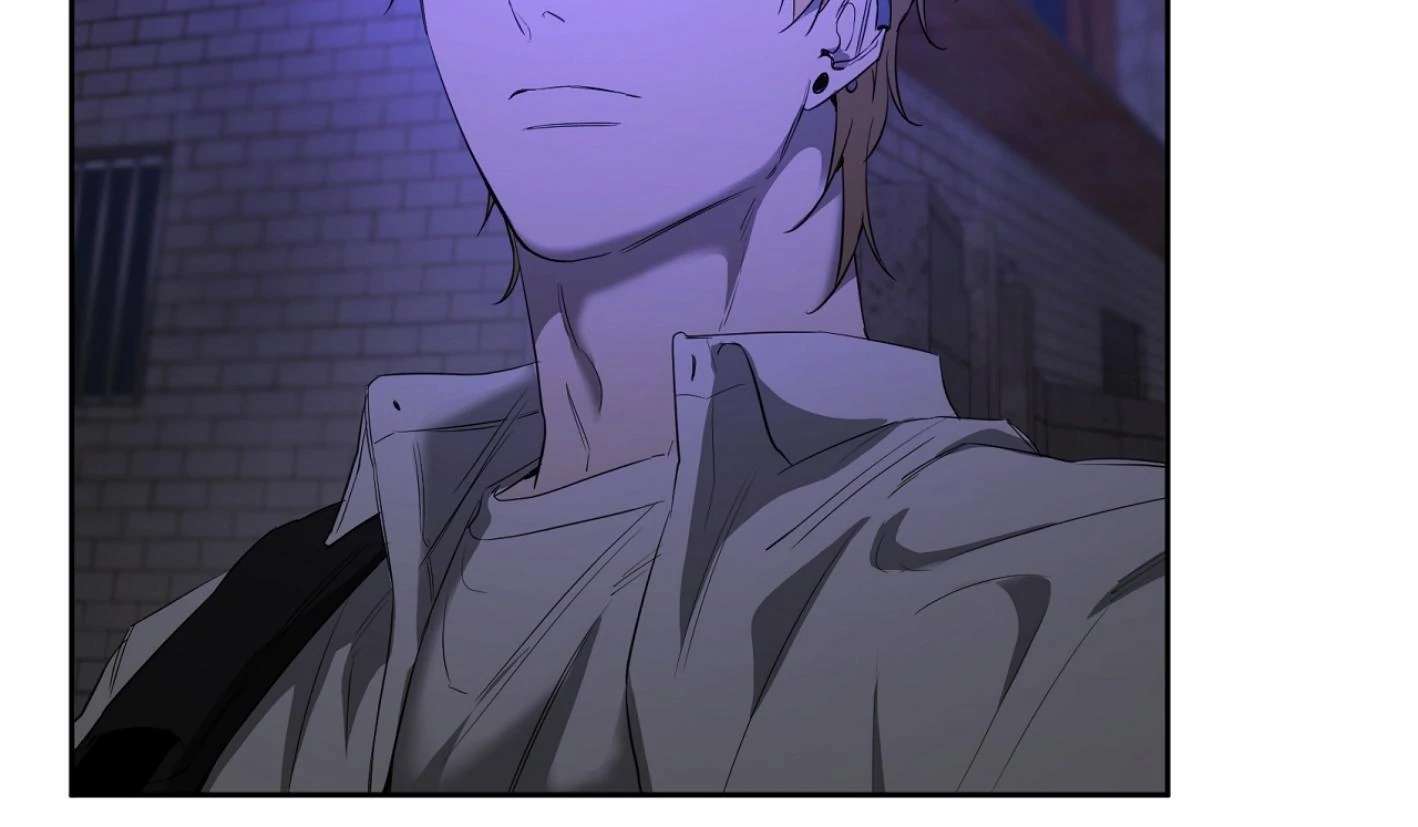 Yang Ilwoo and I (Kang Byeol) Chapter 7 page 60 - 