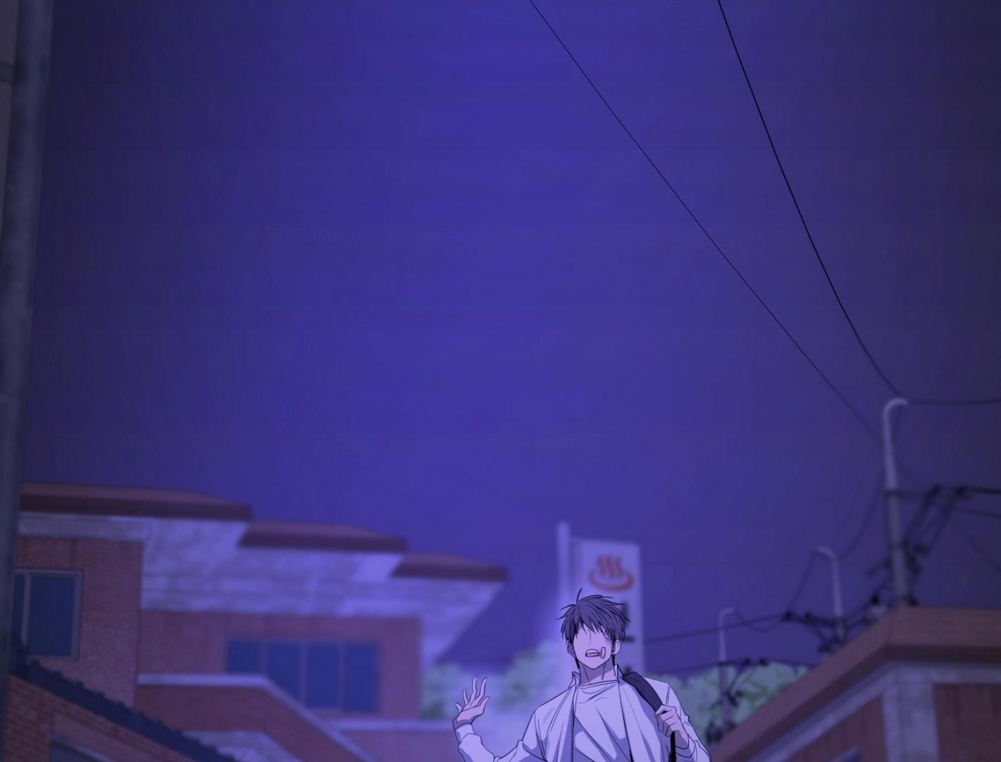 Yang Ilwoo and I (Kang Byeol) Chapter 7 page 65 - 