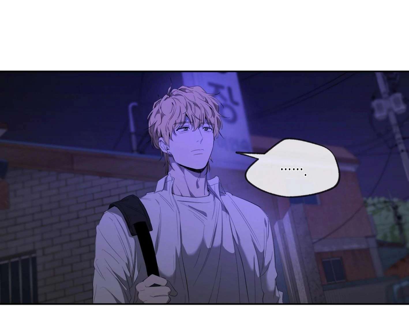 Yang Ilwoo and I (Kang Byeol) Chapter 7 page 67 - 
