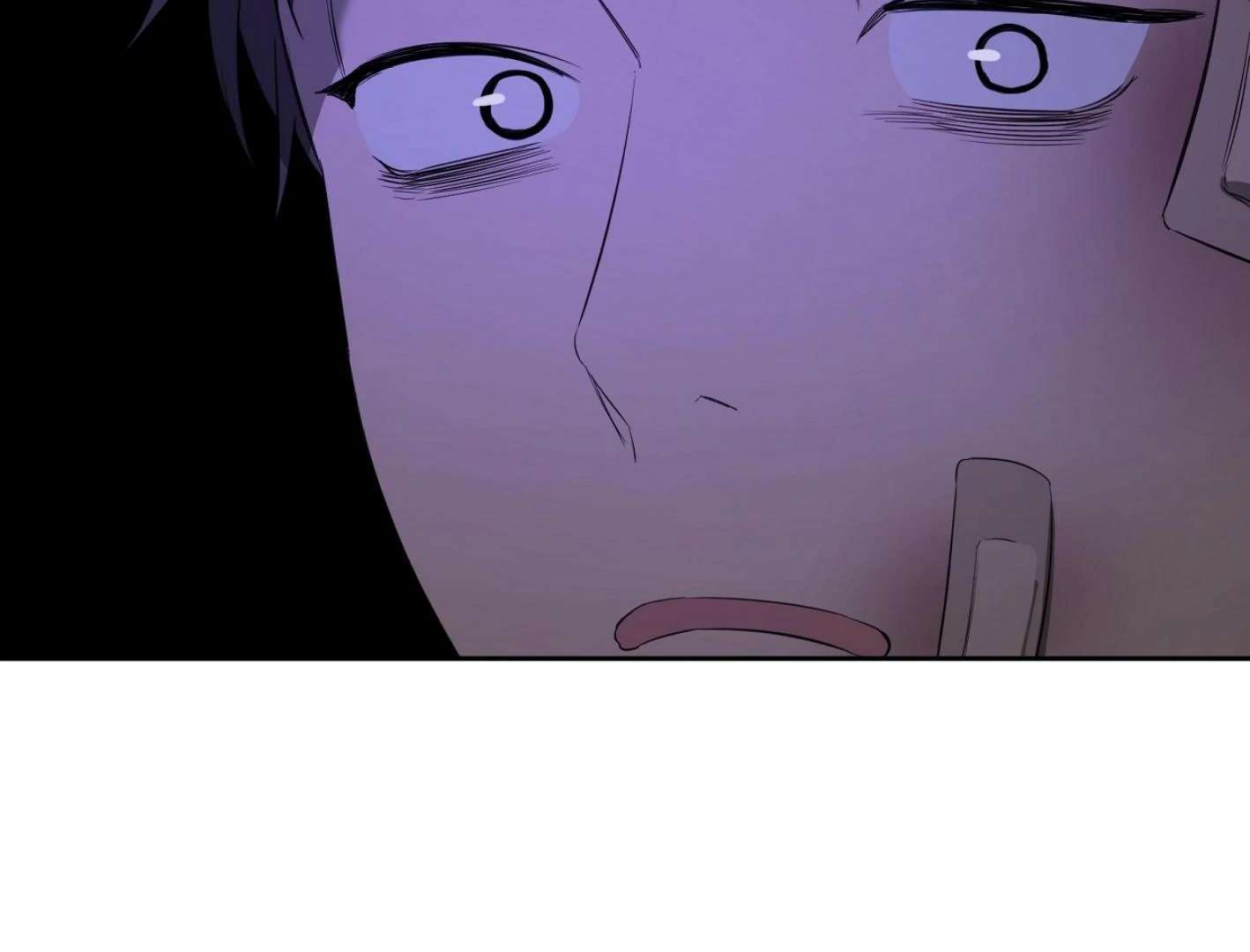 Yang Ilwoo and I (Kang Byeol) Chapter 7 page 75 - 