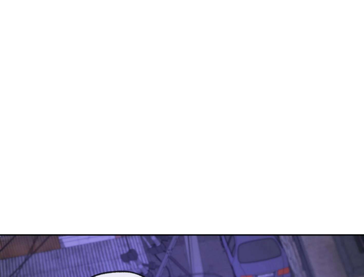 Yang Ilwoo and I (Kang Byeol) Chapter 7 page 76 - 