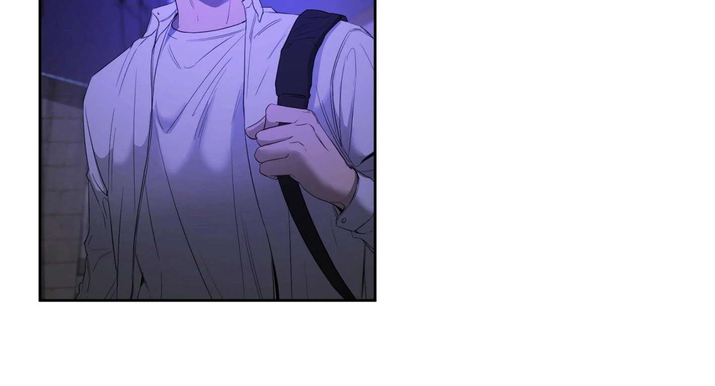 Yang Ilwoo and I (Kang Byeol) Chapter 7 page 83 - 