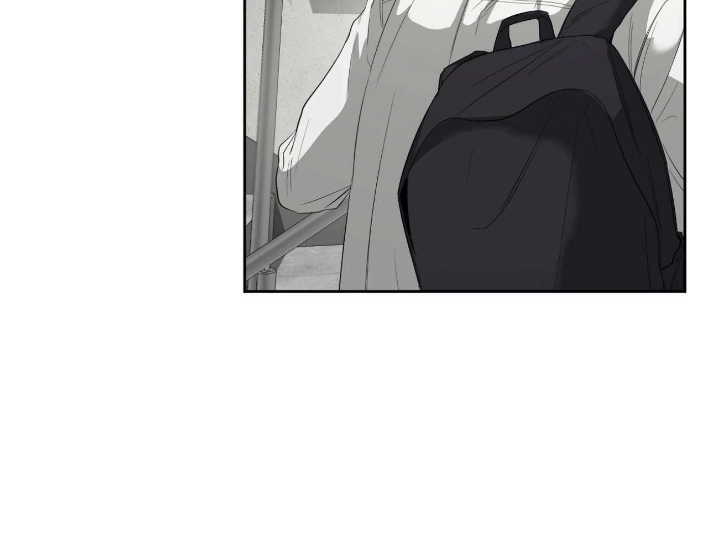 Yang Ilwoo and I (Kang Byeol) Chapter 7 page 100 - 
