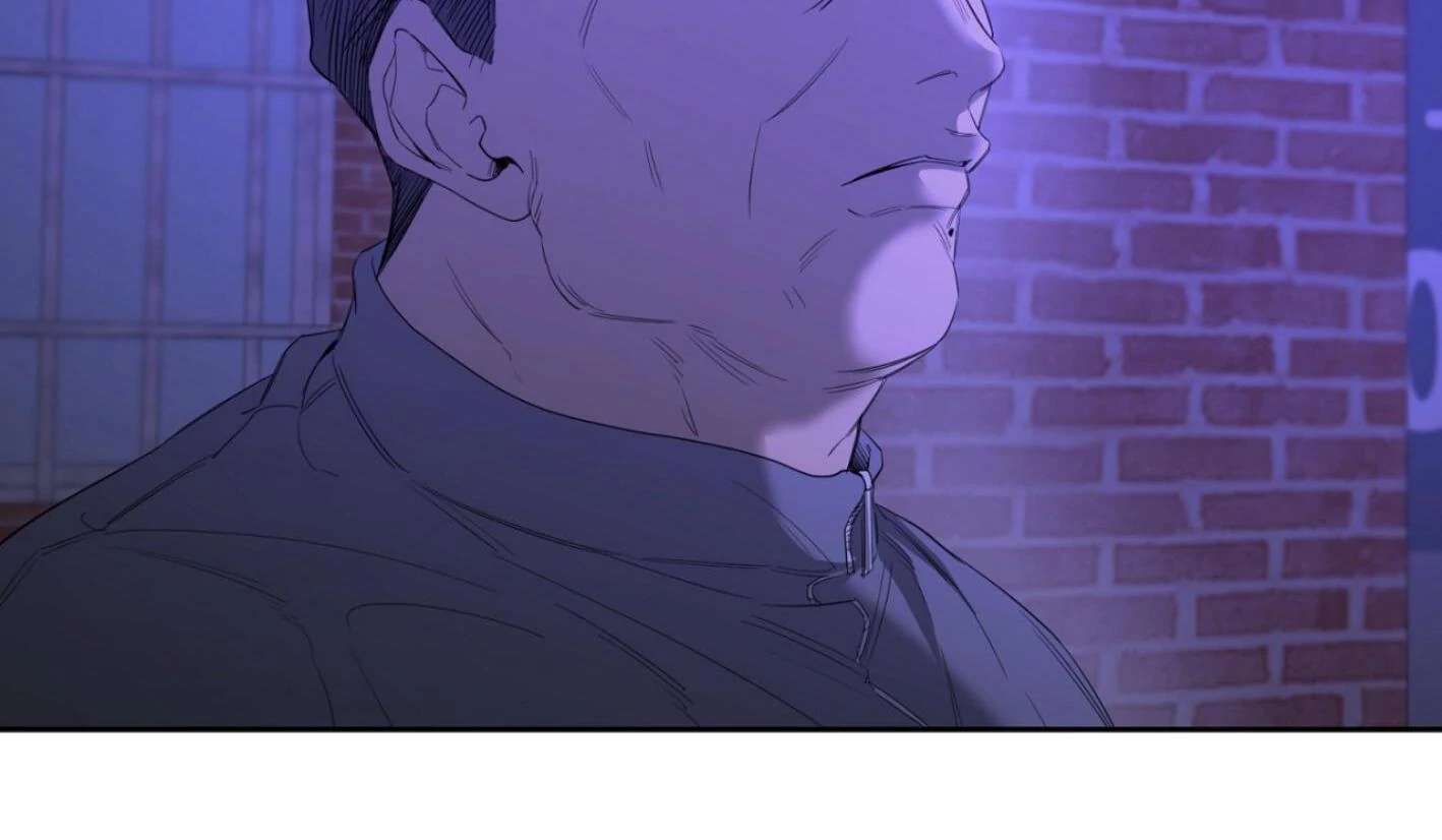 Yang Ilwoo and I (Kang Byeol) Chapter 8 page 110 - 