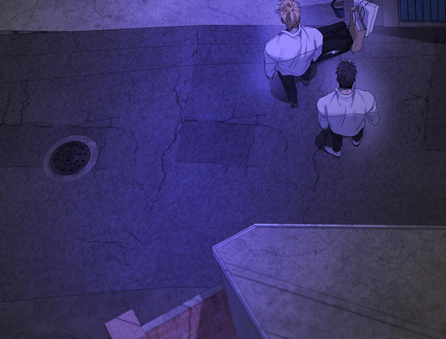 Yang Ilwoo and I (Kang Byeol) Chapter 8 page 117 - 